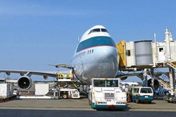 Air Freight Forwarding Services